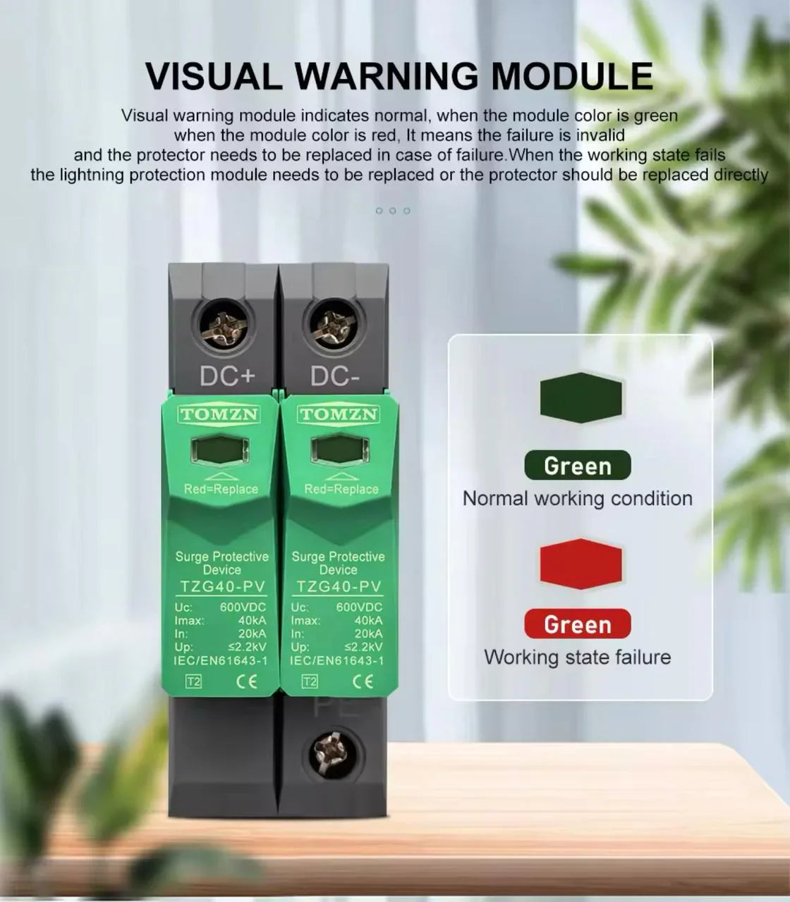 TOMZN SPD DC 1000V 20KA~40KA House Surge Protector Protective Low-voltage Arrester Device