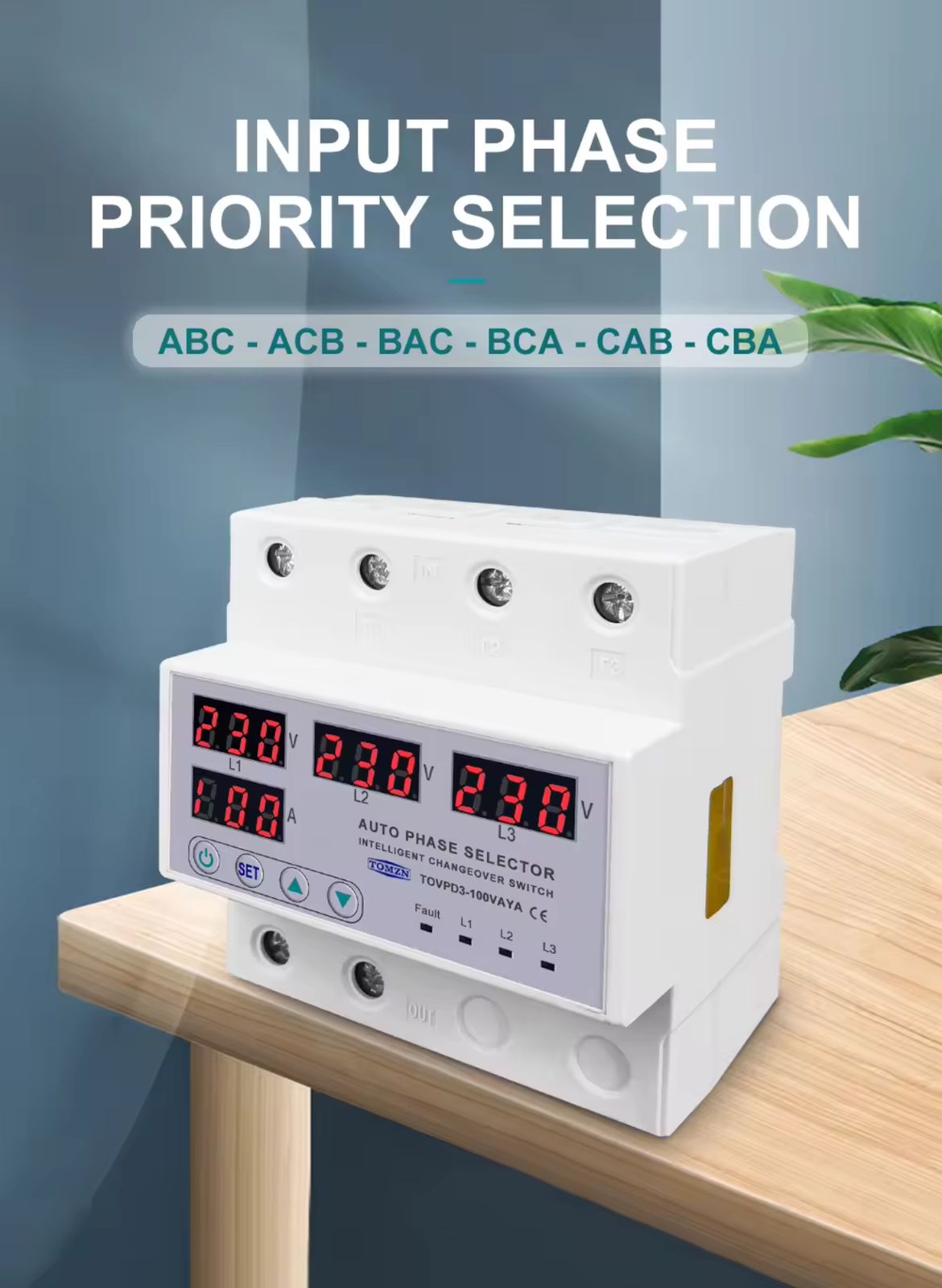 63A 3 phase 3P+N Din rail Auto phase selector adjustable Over and Under Voltage current protection Monitor Relays Protector